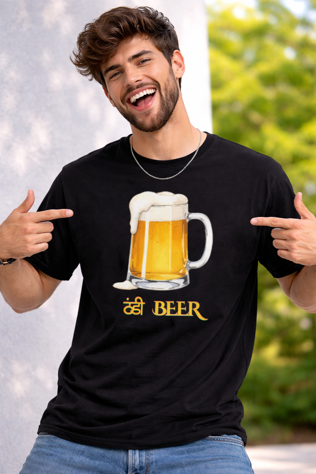 Chilled Beer Tee